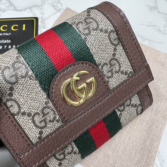 GG Supreme 523174 12x11x3cm zy  (4)